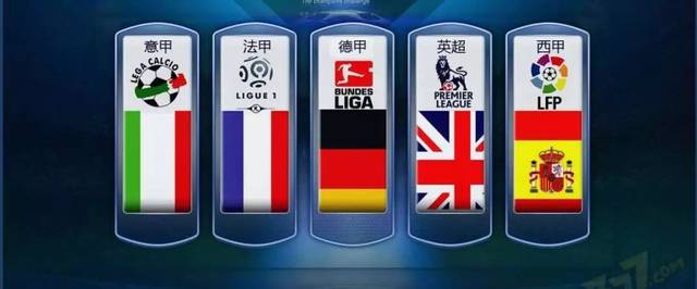 个巨大的舞 个巨大的舞